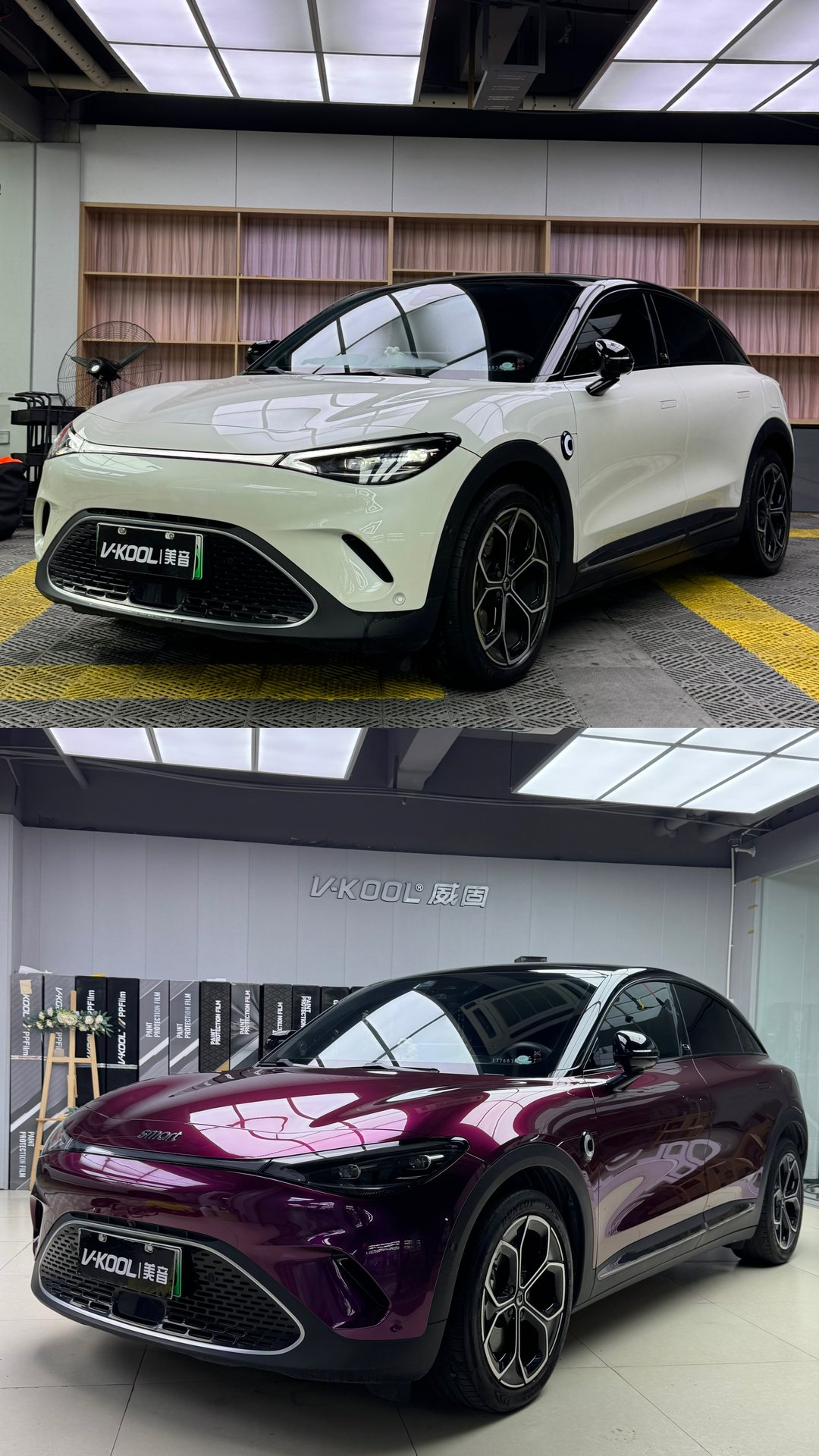 真实车辆施工案例展示图片